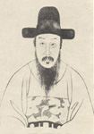 罗椅