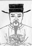 陈著